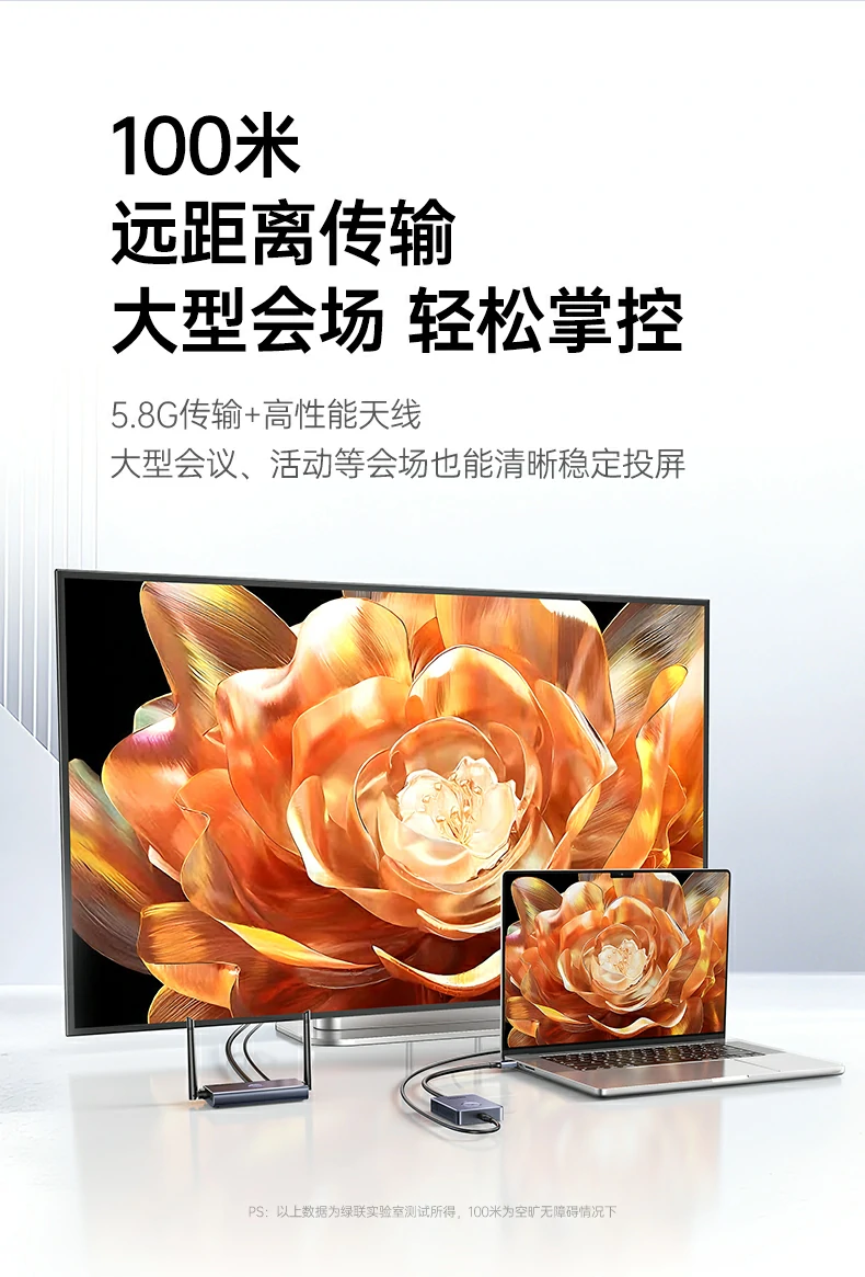 意昂2-品质新体验,数码选意昂2