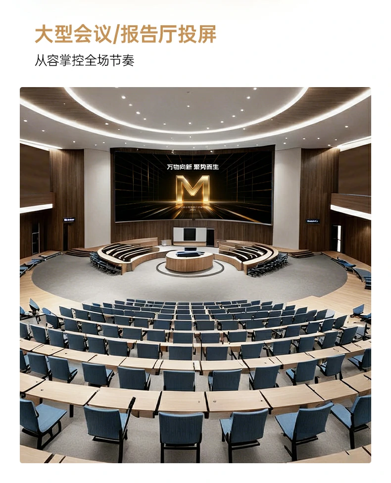 意昂2-品质新体验,数码选意昂2