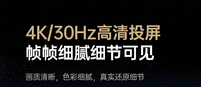 意昂2-品质新体验,数码选意昂2