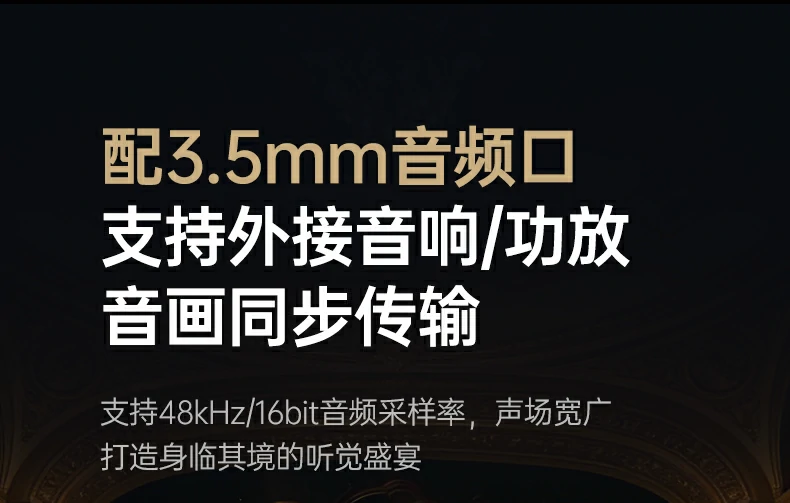 意昂2-品质新体验,数码选意昂2