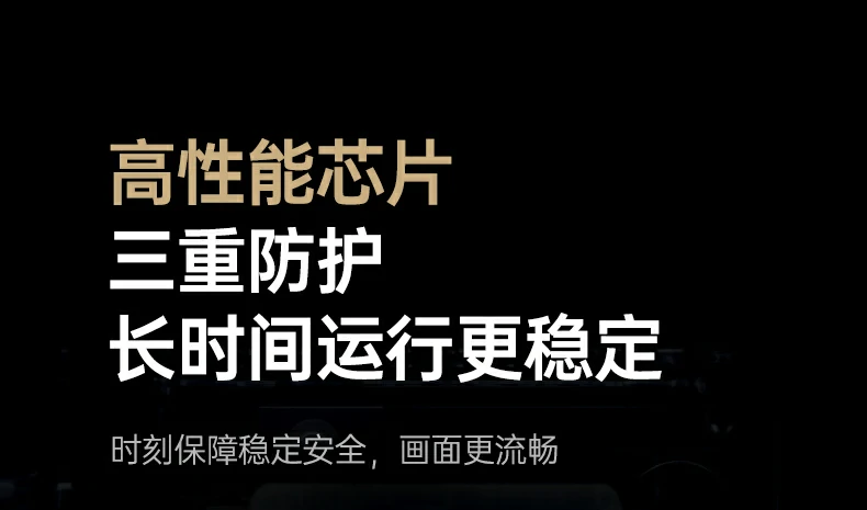 意昂2-品质新体验,数码选意昂2
