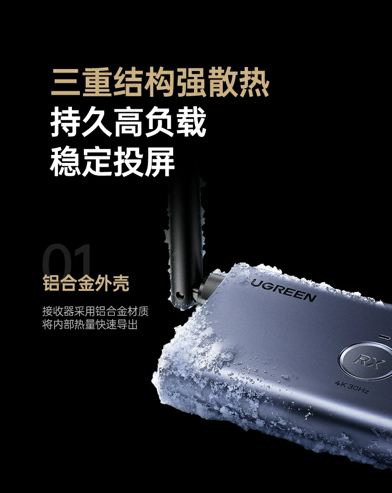 意昂2-品质新体验,数码选意昂2