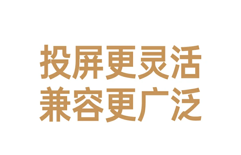 意昂2-品质新体验,数码选意昂2