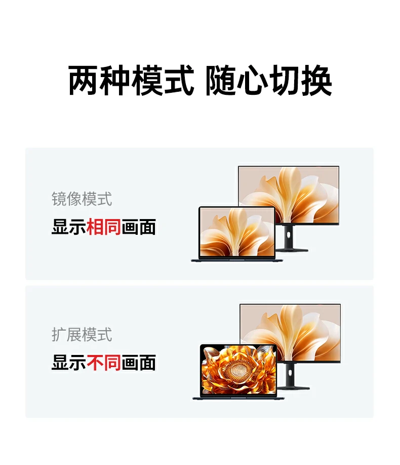 意昂2-品质新体验,数码选意昂2