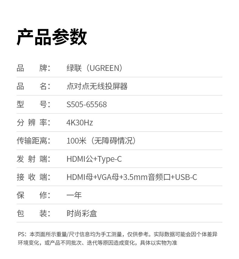 意昂2-品质新体验,数码选意昂2