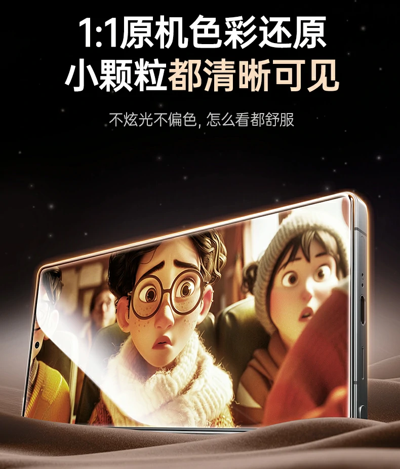 防爆性能测试展示，比普通膜强3倍