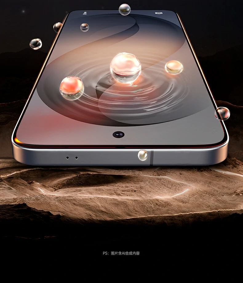 升级超声波秒解锁技术展示，轻触秒解