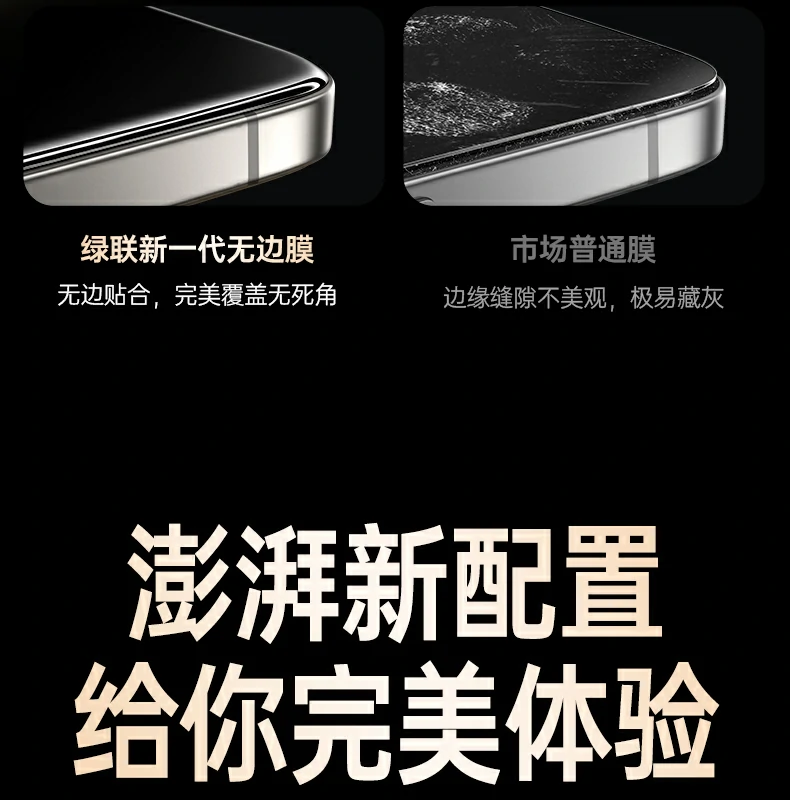 游戏场景使用展示，触控无延迟