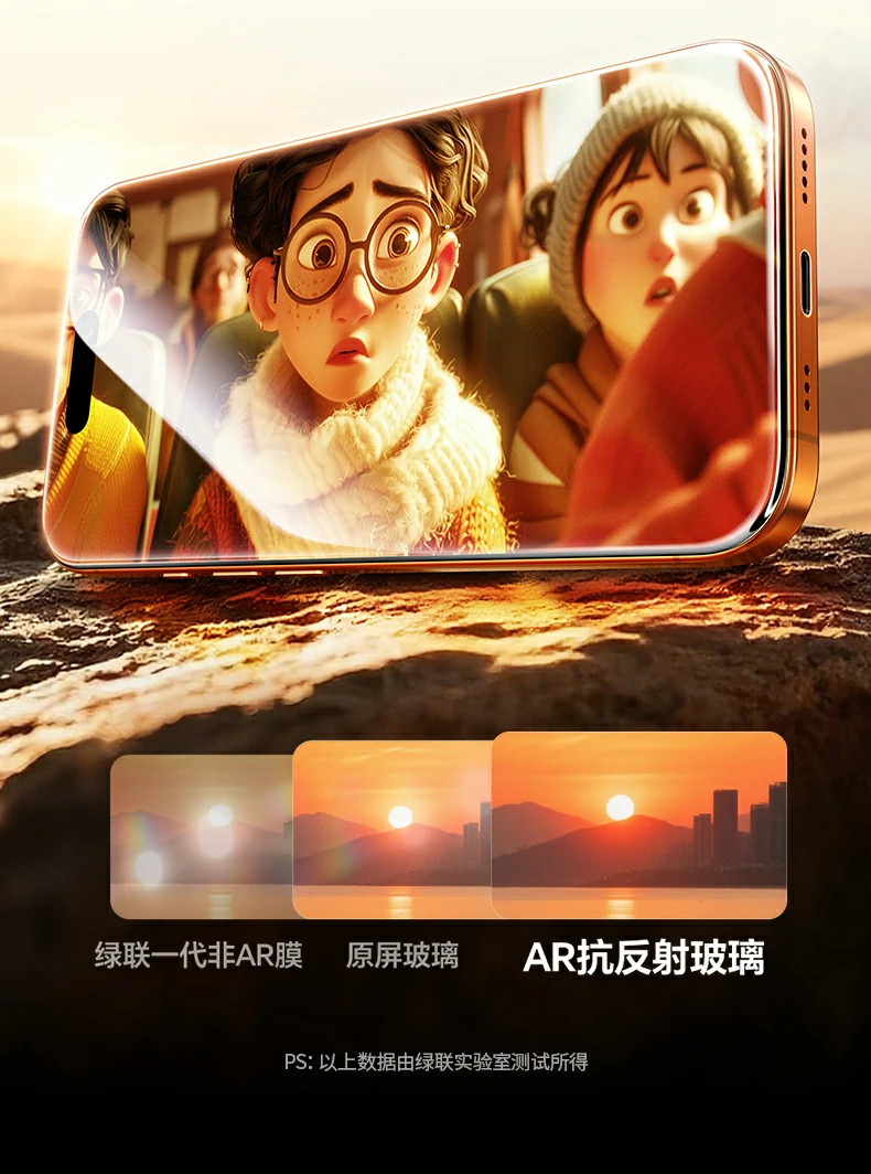 SGS专业AR认证证书展示，品质权威认可