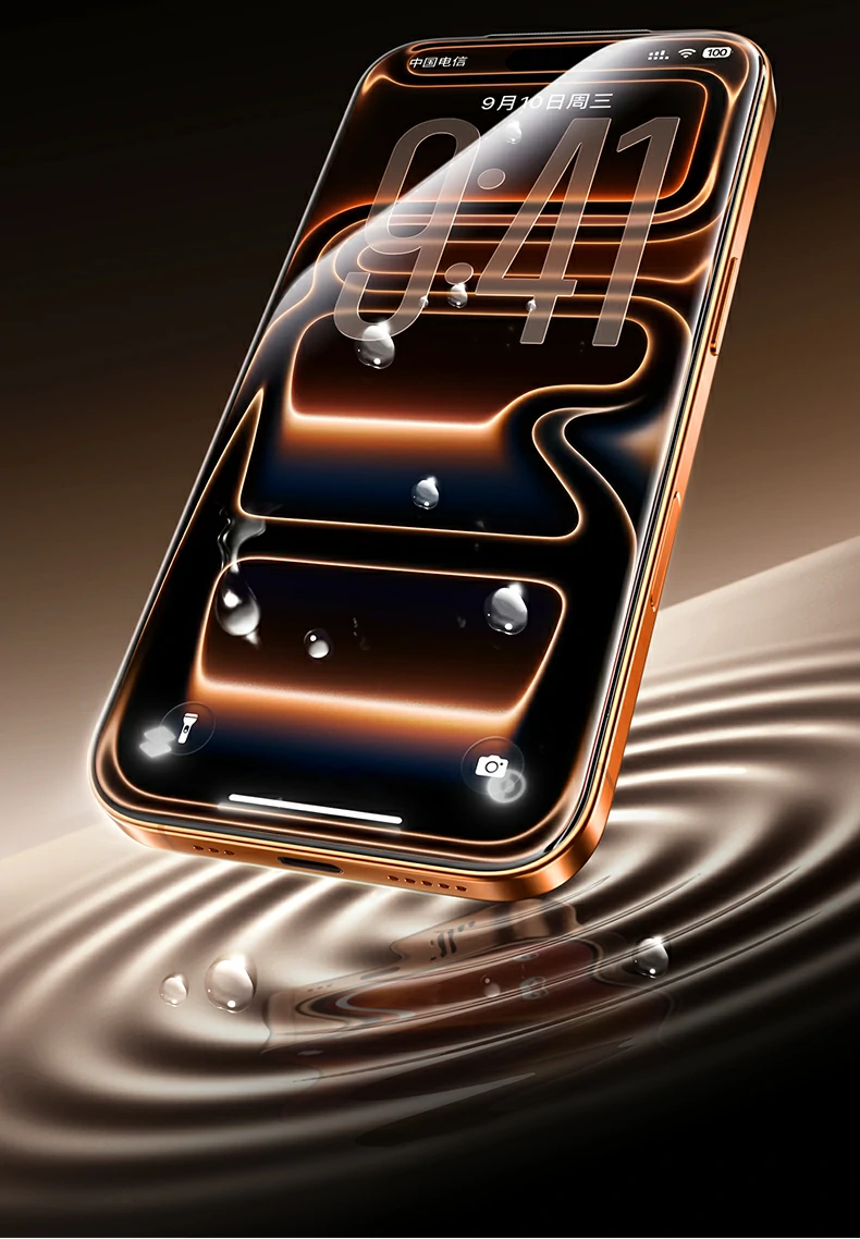 意昂2实验室反射率测试报告数据