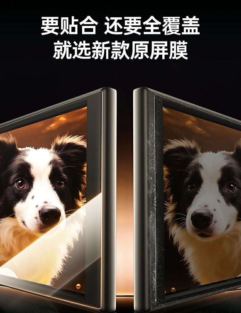 疏油层防水测试，水滴呈荷叶效应