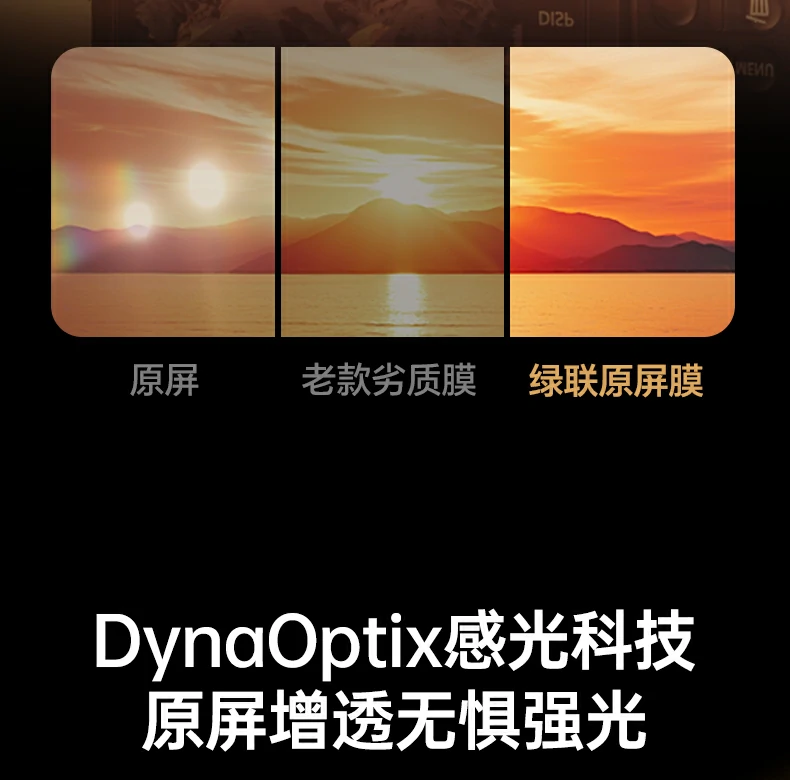 抗冲击测试展示，高铝玻璃缓冲保护