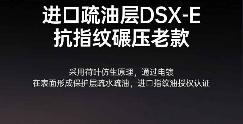 随心翻转无阻碍展示，超薄不影响操作