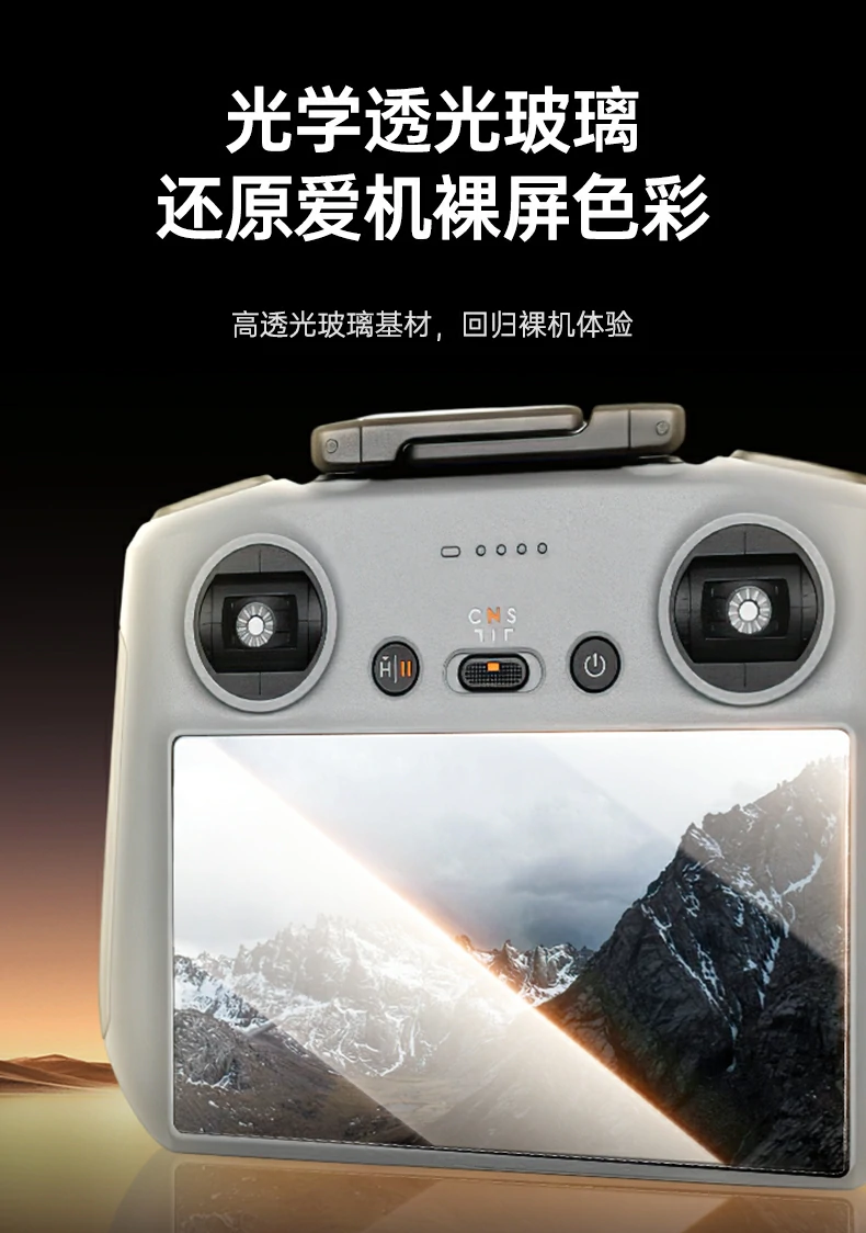 日本大金AF源液技术，荷叶仿生疏水疏油