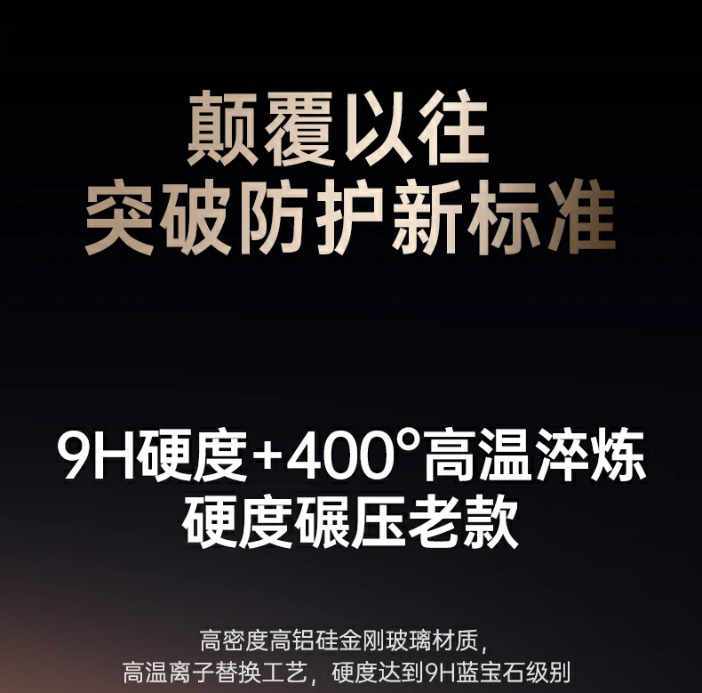 随心操作无阻碍展示，超薄不影响遥控器使用