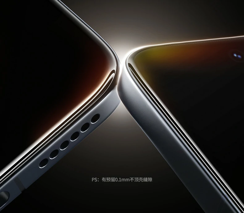 夜间使用场景，抗蓝光护眼效果