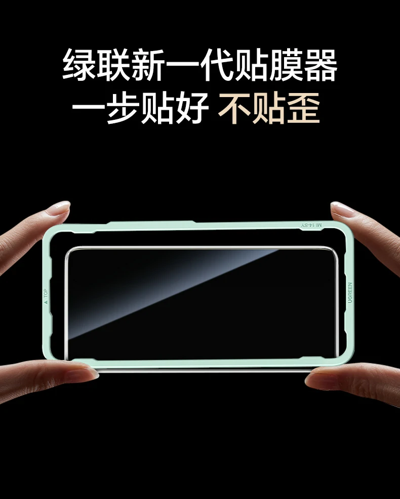 办公使用场景，长时间看屏幕护眼