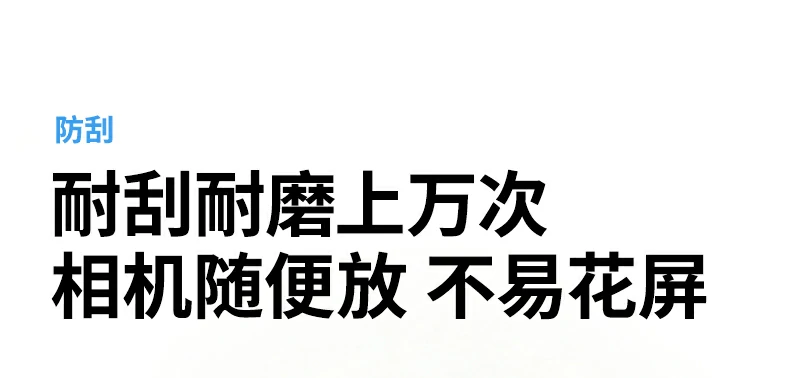 官方授权认证 - 珠海市纳米光学授权,日本大金AR源液 珠海市纳米光学科技授权证书展示