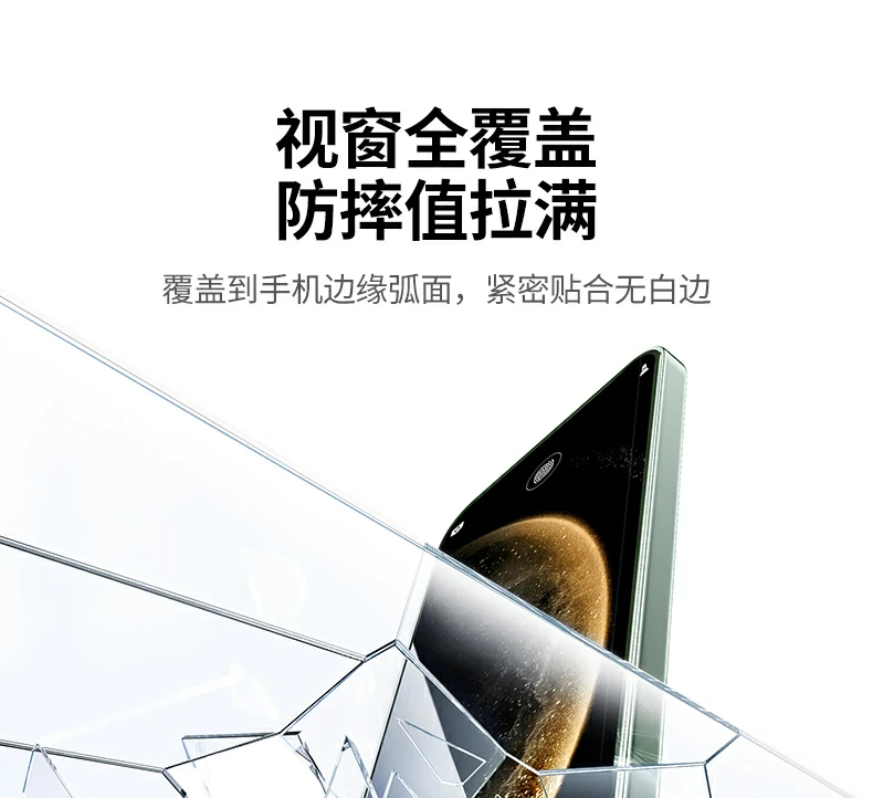 进口大金指纹油技术展示，真空电镀抗污