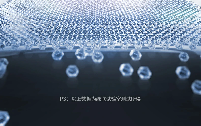 高温强化玻璃材质特写，20000次剐蹭测试