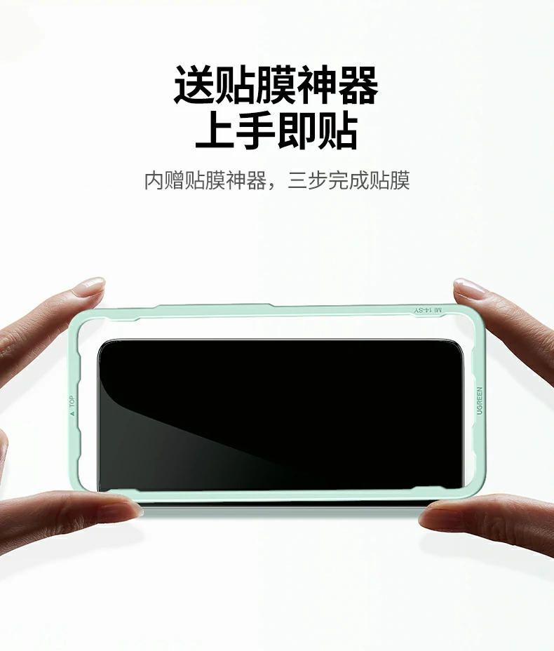 意昂2实验室测试报告，含抗指纹防刮透光实测数据