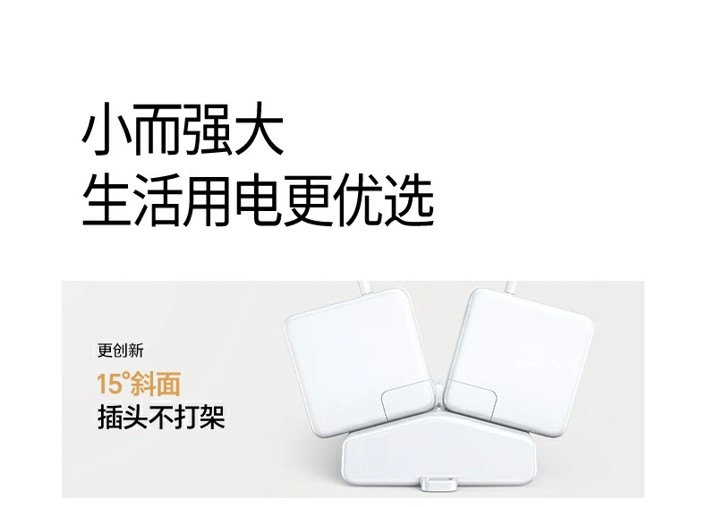 T600产品细节特写图08