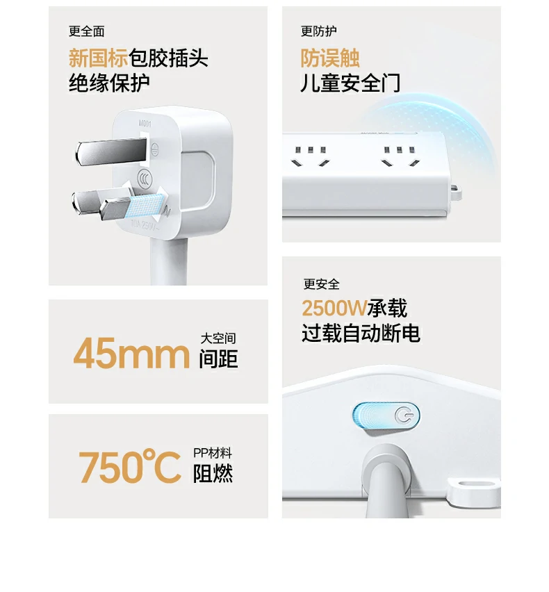 T600产品细节特写图09