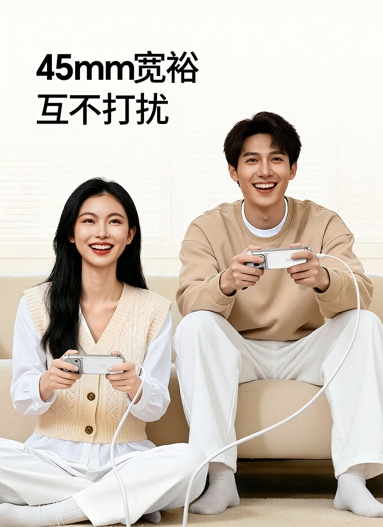 T600产品细节特写图13