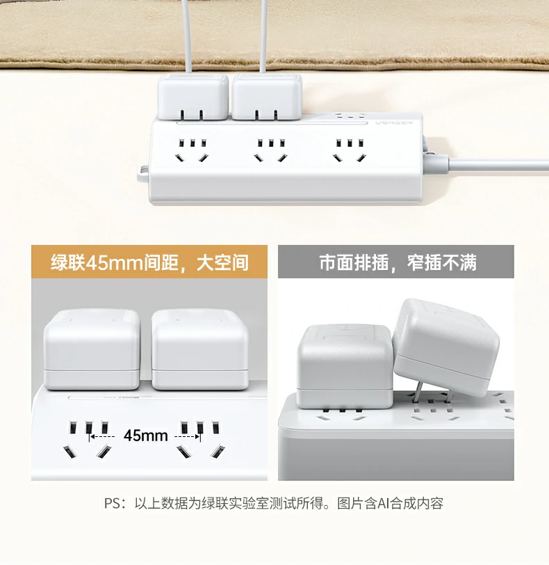 T600产品细节特写图14