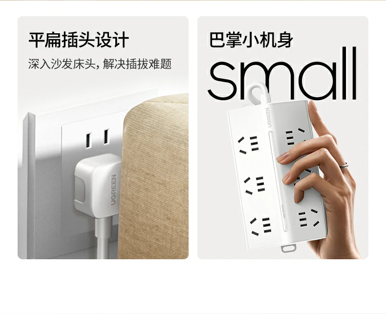 T600产品细节特写图16