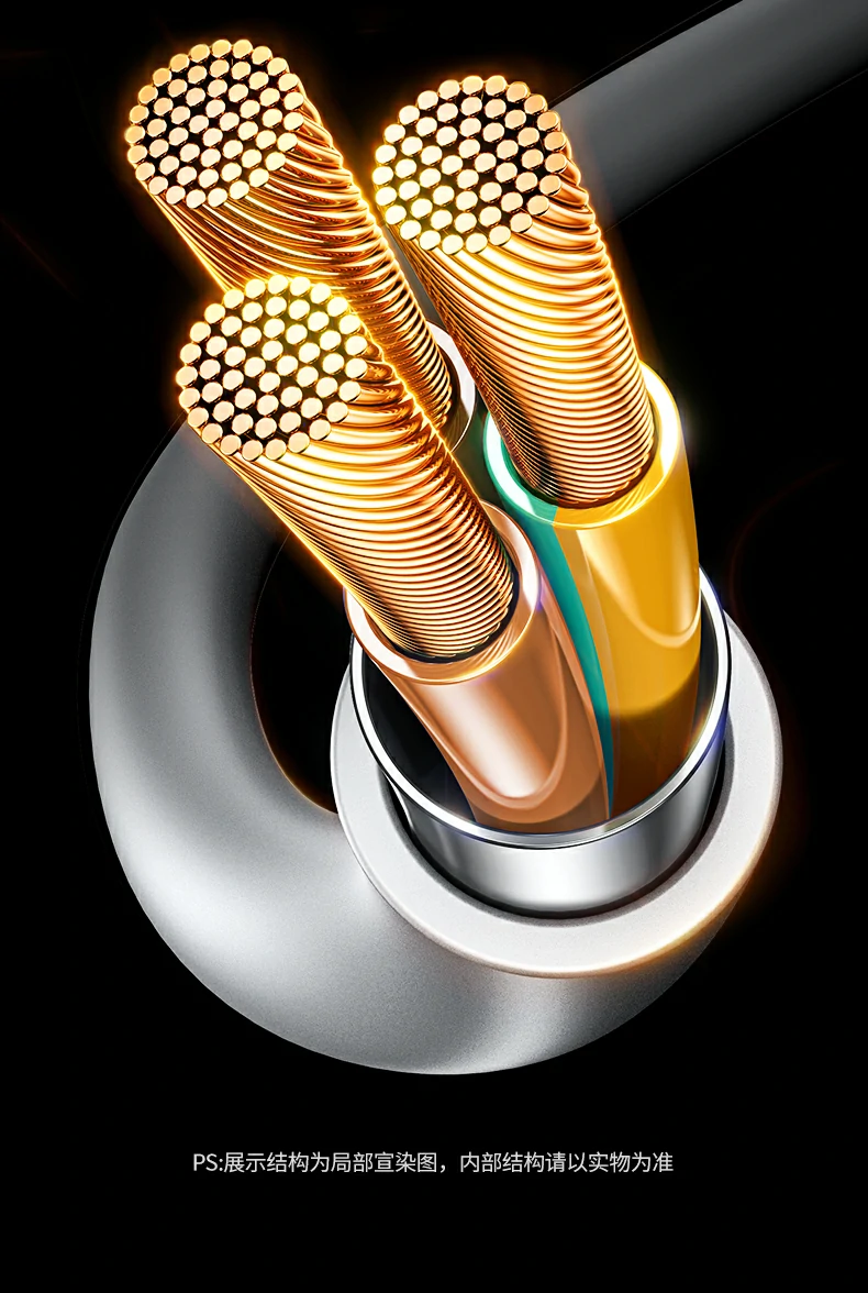 T600产品细节特写图25