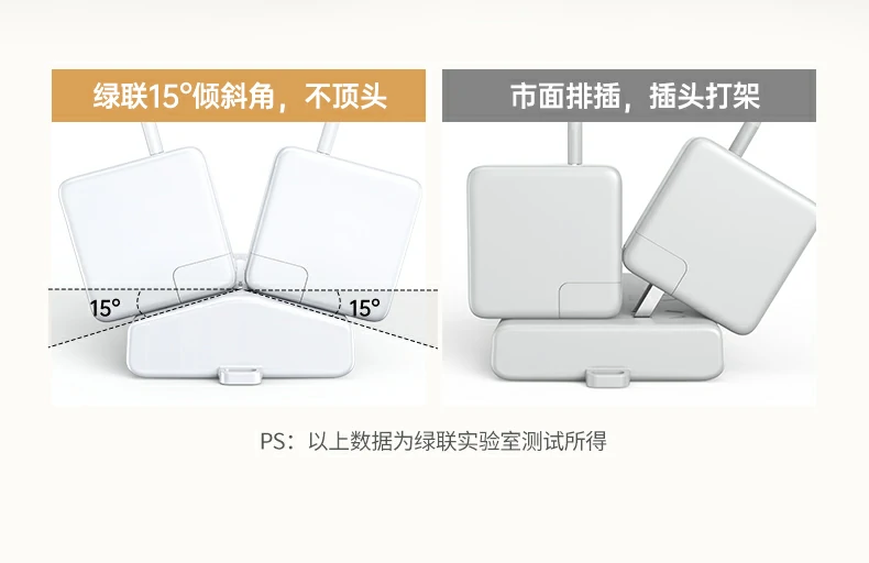 执行新国标GB 1002-2024和GB 2099.7-2024标识