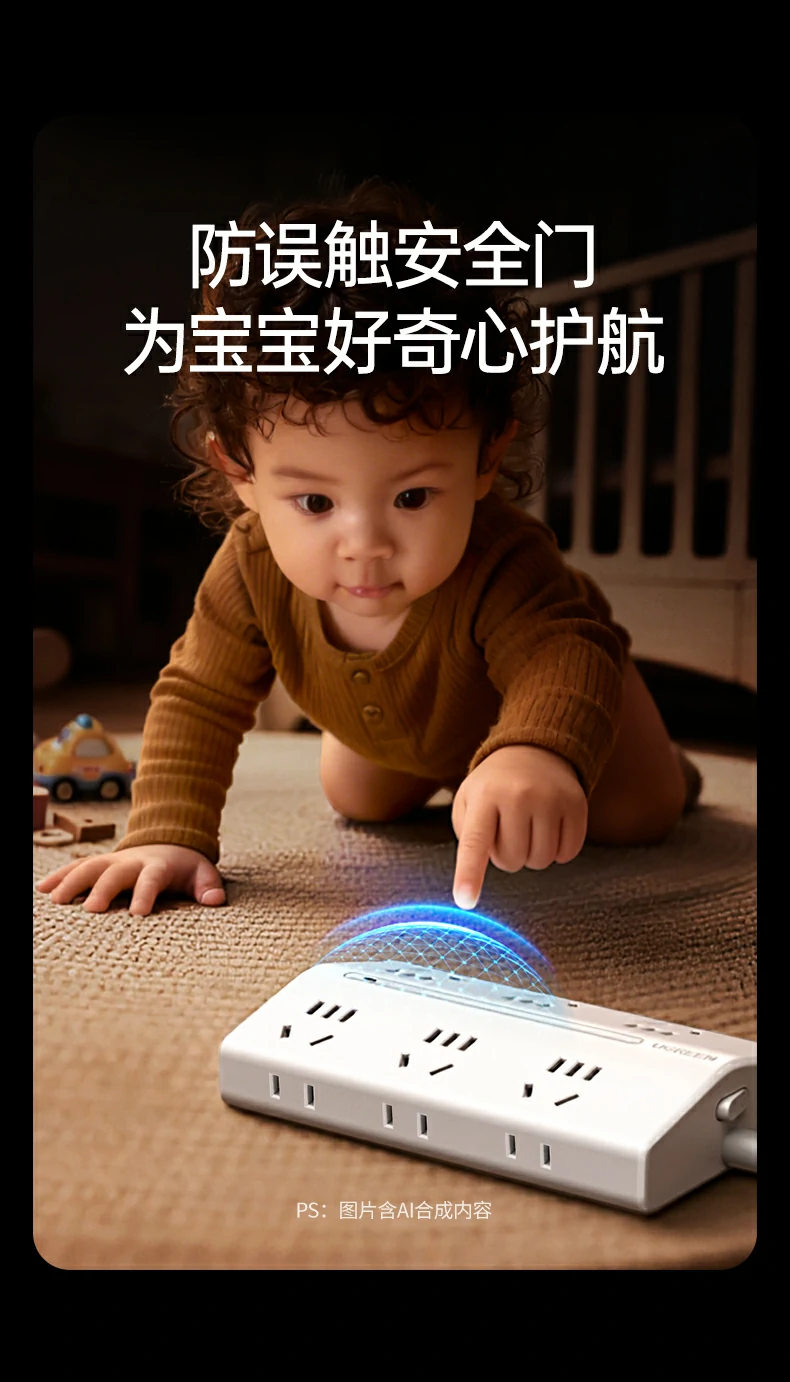 意昂2实验室安全与耐用性测试报告