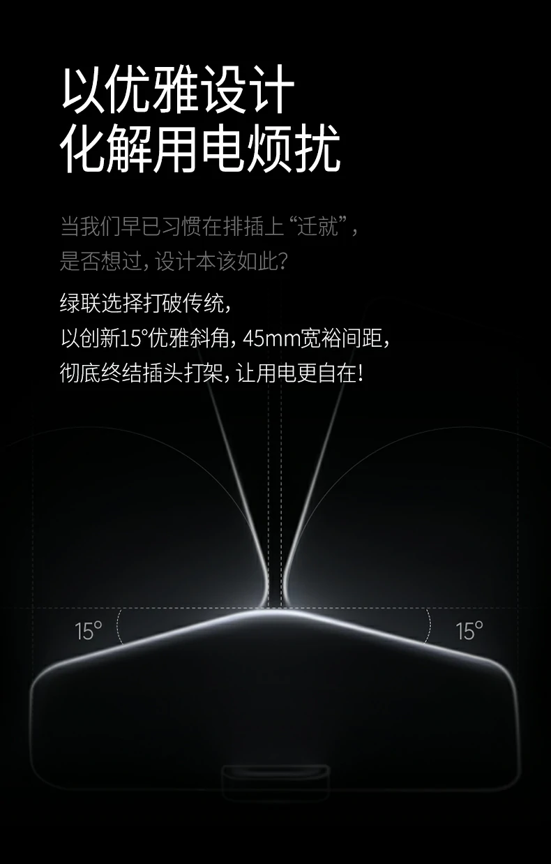 一体式总控开关带冰蓝灯工作状态演示