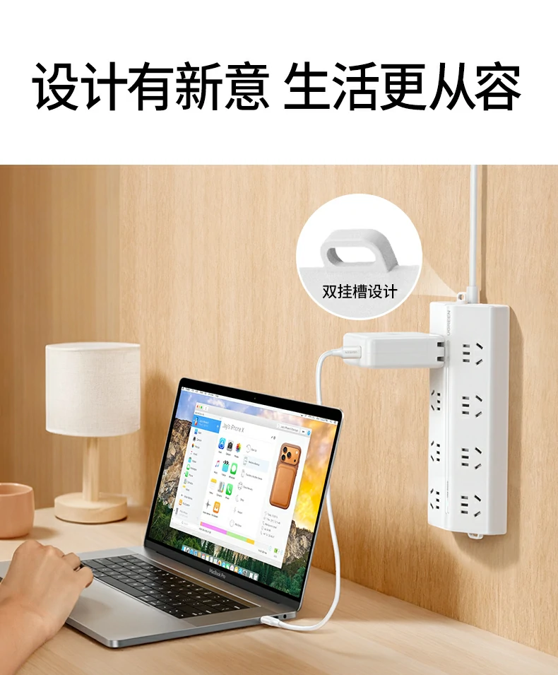 开箱内容：延长线插座、说明书、保修卡