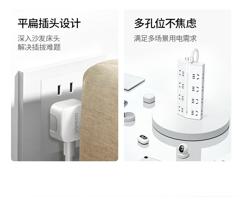 小巧机身尺寸与常见物品对比