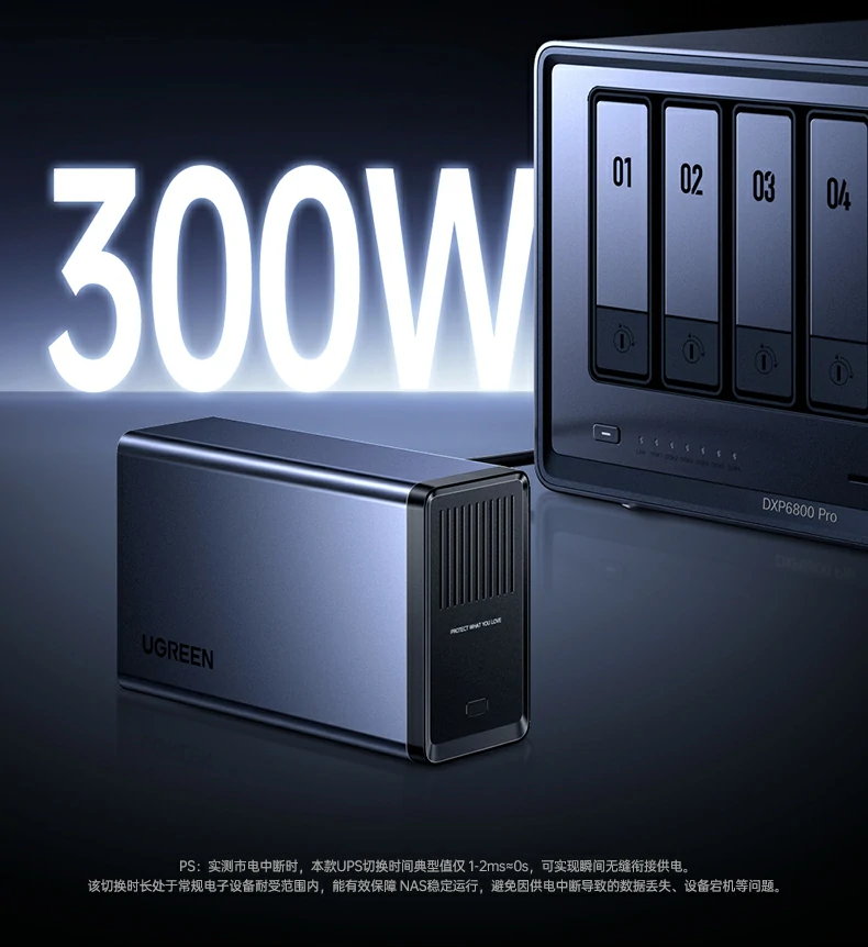 电池健康查询功能，预估供电时间显示