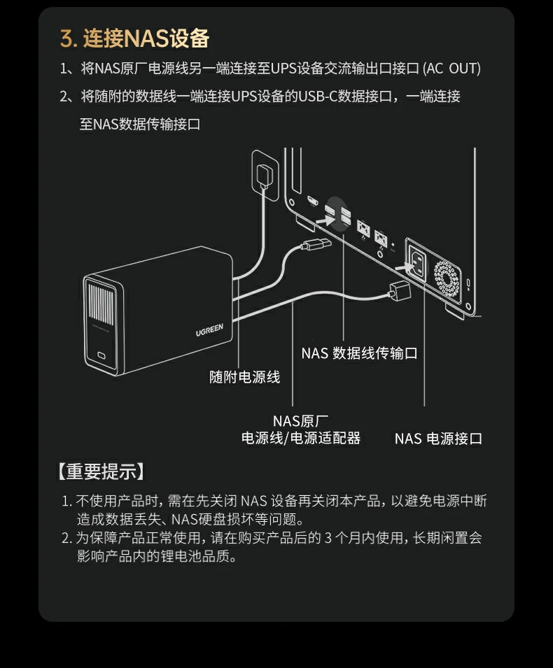 意昂2实验室切换时间测试报告，实测≈0s