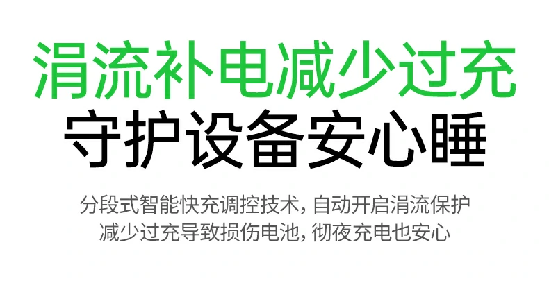 与其他品牌磁吸充电器磁力对比测试