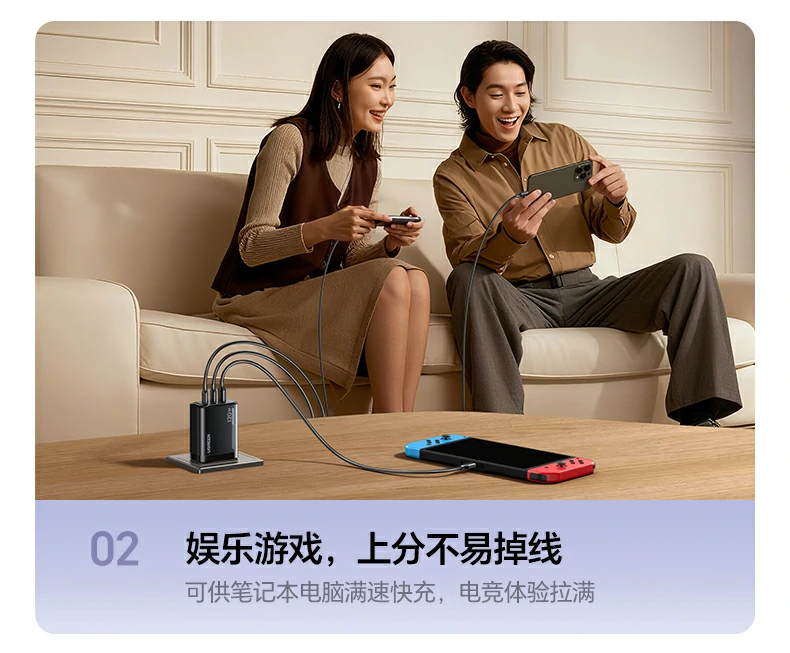 抗干扰测试：Wi-Fi/蓝牙共存环境稳定连接