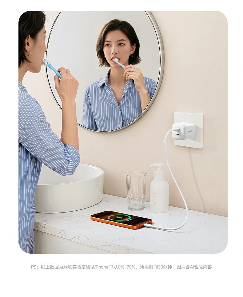 办公桌面充电场景，充电器连接笔记本与手机