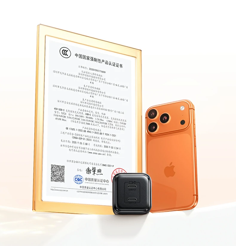 内部电路结构透视图，展示元器件布局