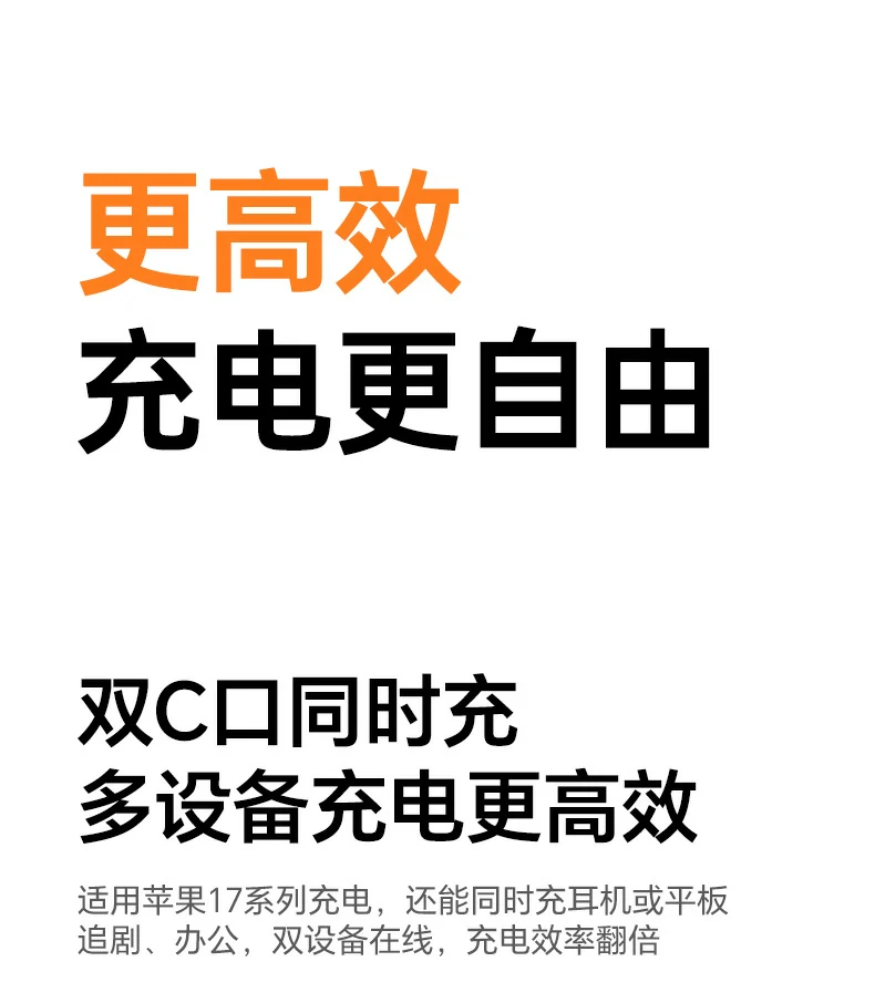 抗跌落与耐用性测试场景