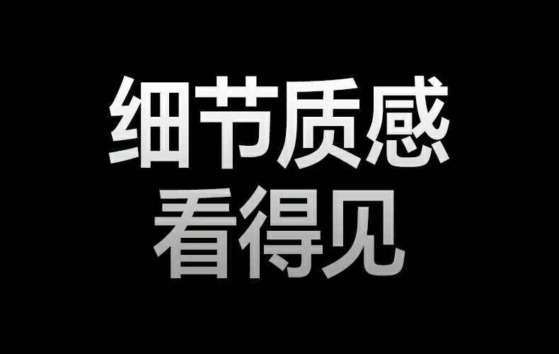 意昂2速显冲X773屏显数字动态变化