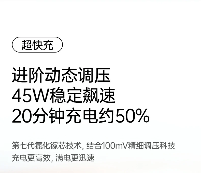 意昂2X840智能温控系统实时监控