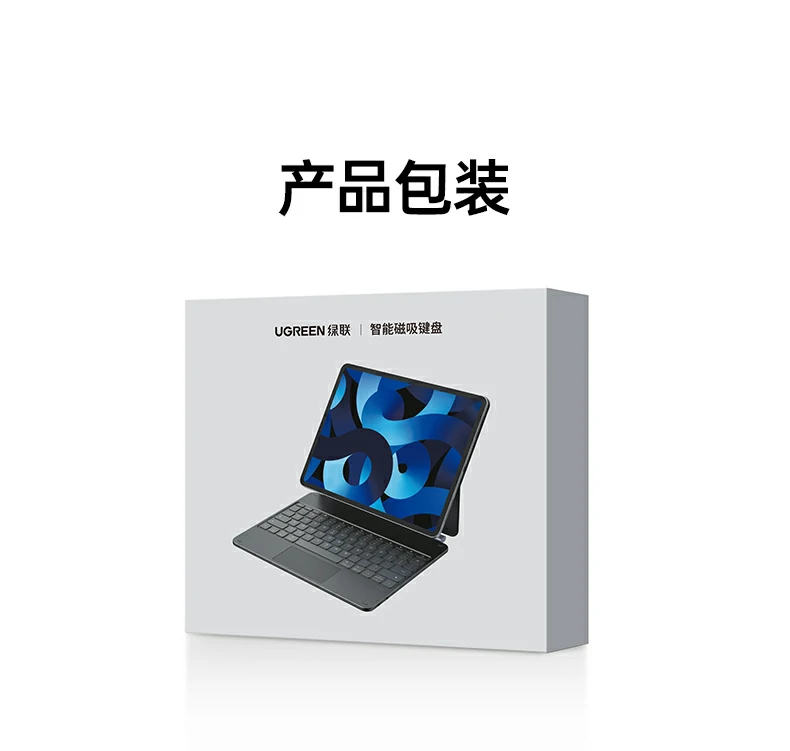 产品尺寸三视图（长宽高标注）
