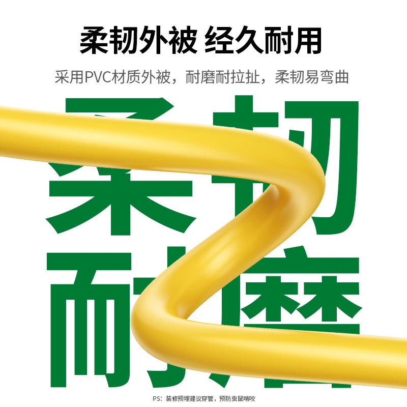 意昂2超五类千兆单屏蔽纯铜网络箱线