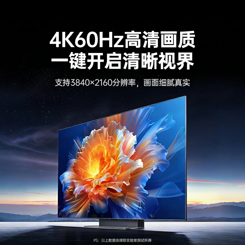 意昂2HDMI二进一出KVM切换器