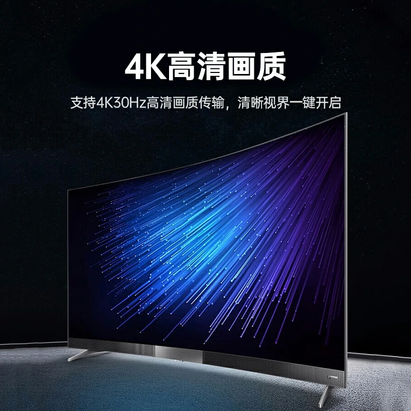 意昂2HDMI分配器一进十六出