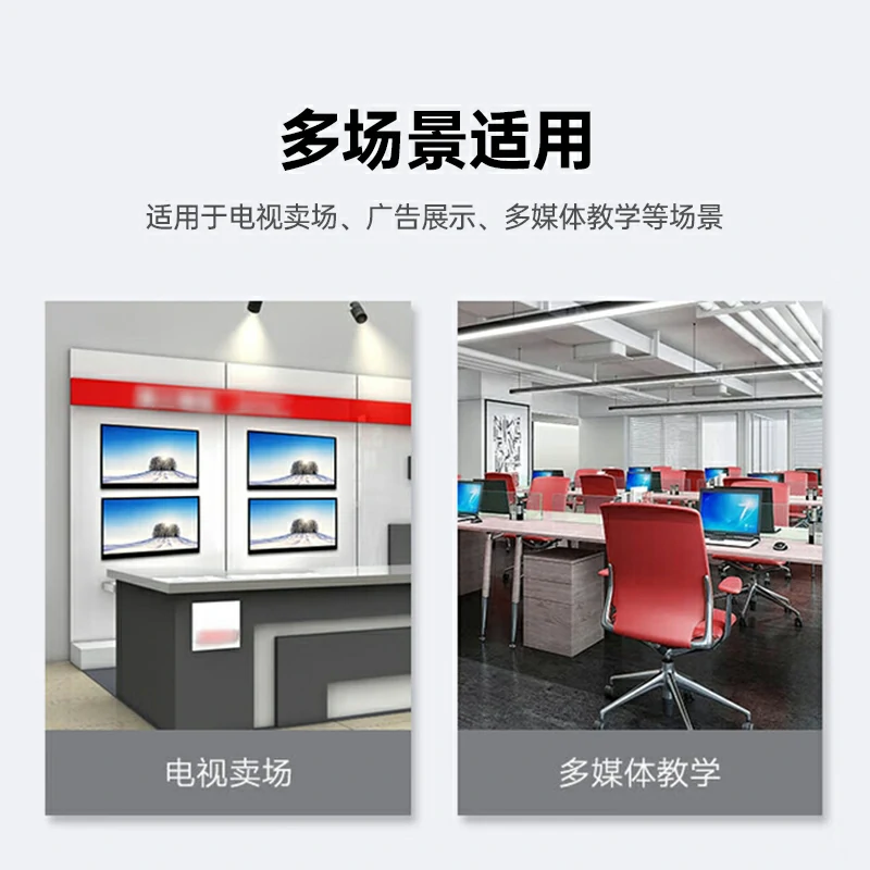 意昂2HDMI分配器一进十六出